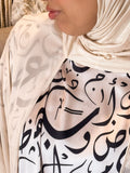 Satin Oriental Biege prayer dress1