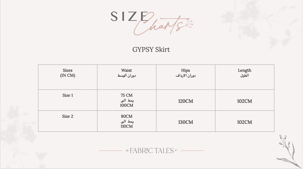 Beige Gypsy Skirt size chart